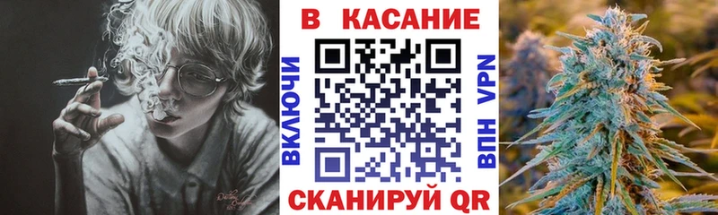 Меф мяу мяу Электросталь