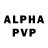 АМФЕТАМИН VHQ Pets Official