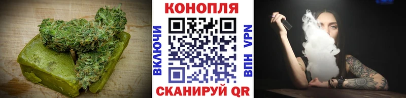 Canna-Cookies конопля hydra зеркало Электросталь