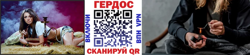 дарнет шоп  мориарти состав  ГЕРОИН Афган  Электросталь 