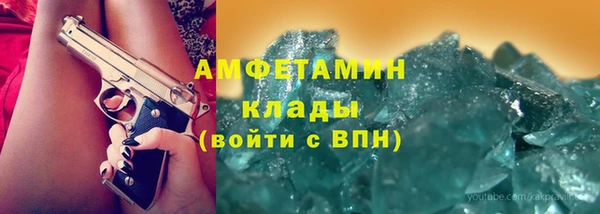 МДПВ Гусь-Хрустальный