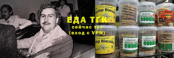 МДПВ Гусь-Хрустальный