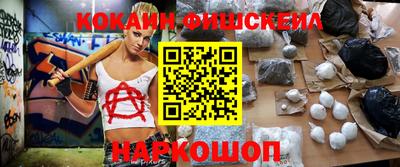 скорость Пугачёв