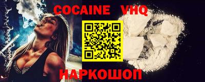 MESCALINE Пушкино