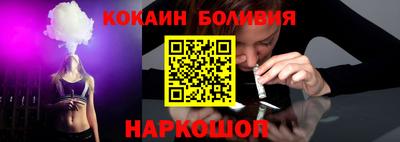 альфа пвп Пыть-Ях