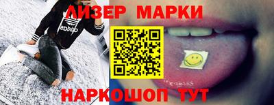 скорость Пугачёв