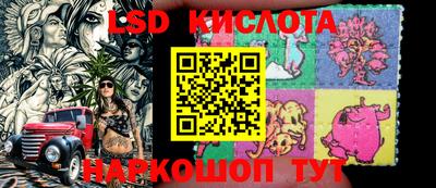 MESCALINE Пушкино