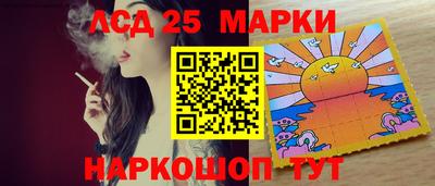 MESCALINE Пушкино