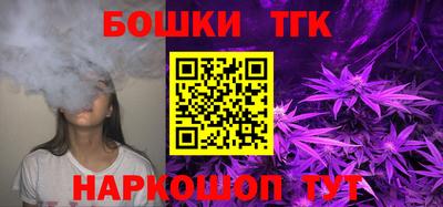 MESCALINE Пушкино