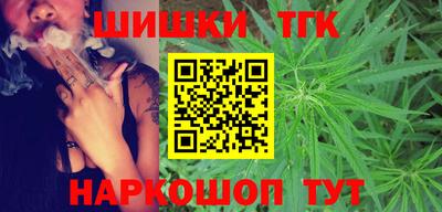 альфа пвп Пыть-Ях
