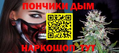 скорость Пугачёв