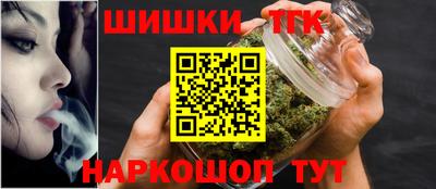 альфа пвп Пыть-Ях