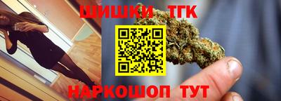MESCALINE Пушкино