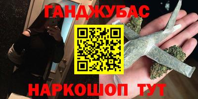 альфа пвп Пыть-Ях