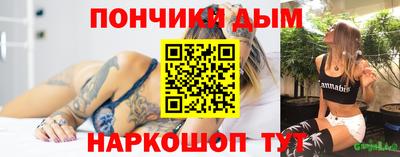 скорость Пугачёв