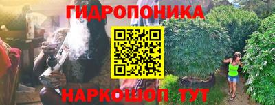 MESCALINE Пушкино
