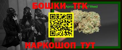 альфа пвп Пыть-Ях