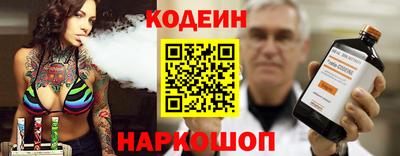 скорость Пугачёв