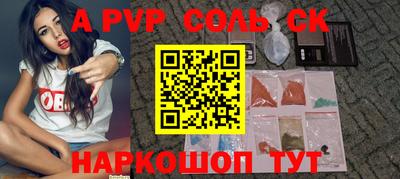 MESCALINE Пушкино