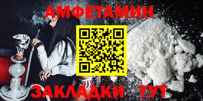 MESCALINE Пушкино