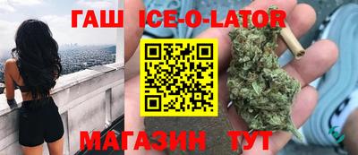скорость Пугачёв