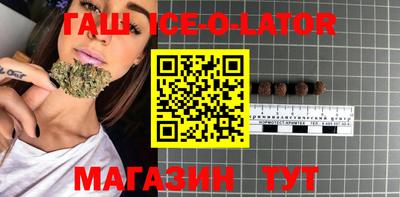 MESCALINE Пушкино