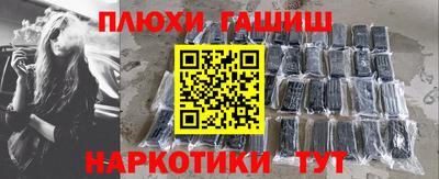 скорость Пугачёв