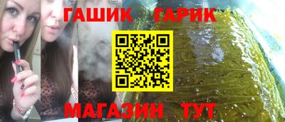 скорость Пугачёв