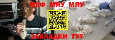 скорость Пугачёв