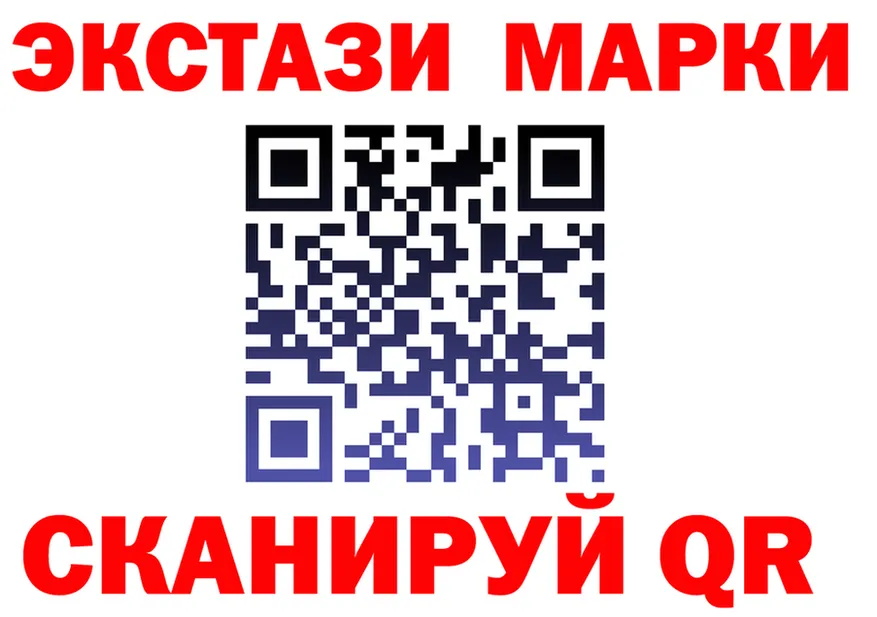 МЕТАДОН VHQ зеркало это MEGA Электросталь