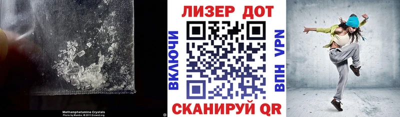 где купить   Электросталь  ЛСД экстази ecstasy 