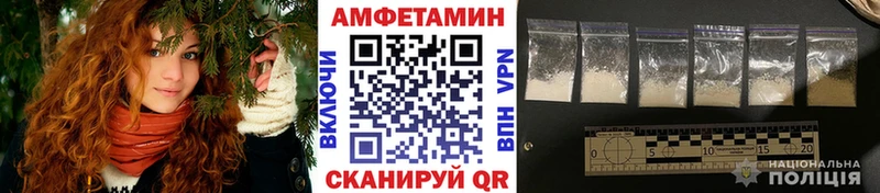 Метамфетамин кристалл  где найти наркотики  Электросталь 