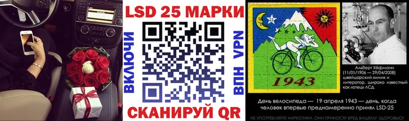 цены наркотик  Электросталь  Марки N-bome 1,8мг 